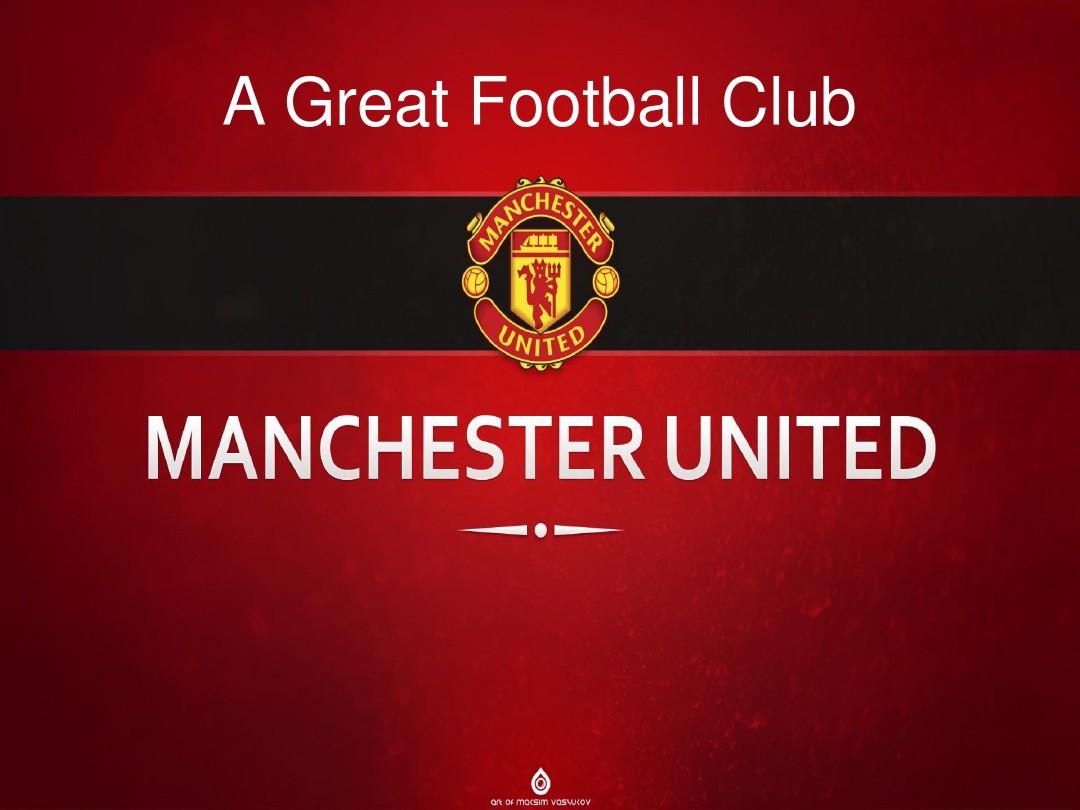 的多元化 的多元化